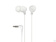 Наушники Sony MDR-EX15LP White Наушники Sony MDR-EX15LP White