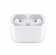 Беспроводные наушники Apple AirPods Pro 2 (2022) (MQD83) Беспроводные наушники Apple AirPods Pro 2 (2022) (MQD83)