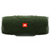 Портативная акустика JBL Charge 4, forest green Портативная акустика JBL Charge 4, forest green