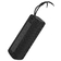 Беспроводная акустика Xiaomi Mi Portable Bluetooth Speaker 16W Black Беспроводная акустика Xiaomi Mi Portable Bluetooth Speaker 16W Black