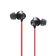 Беспроводные наушники OnePlus Bullets Wireless Z Bass Edition, USB Type-C, Reverb Red Беспроводные наушники OnePlus Bullets Wireless Z Bass Edition, USB Type-C, Reverb Red