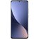 Смартфон Xiaomi 12 8/256 ГБ Global, серый Смартфон Xiaomi 12 8/256 ГБ Global, серый