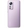 Смартфон Xiaomi 12 Pro 8/128 ГБ Global, фиолетовый Смартфон Xiaomi 12 Pro 8/128 ГБ Global, фиолетовый