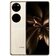 Смартфон HUAWEI P50 Pocket 12/512 ГБ, Premium Edition Premium Gold Смартфон HUAWEI P50 Pocket 12/512 ГБ, Premium Edition Premium Gold