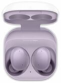 Беспроводные наушники Samsung Galaxy Buds2, фиолетовый