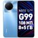 Смартфон Infinix NOTE 12 PRO 8/256 ГБ, tuscany blue Смартфон Infinix NOTE 12 PRO 8/256 ГБ, tuscany blue