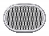 Портативная акустика Sony SRS-XB01, 3 Вт, белый