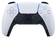 Игровая приставка Sony PlayStation 5 Digital Edition 825 ГБ SSD RU, белый Игровая приставка Sony PlayStation 5 Digital Edition 825 ГБ SSD RU, белый