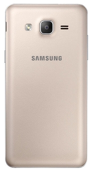 Смартфон Samsung Galaxy On5 SM-G5500 8GB, gold