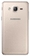 Смартфон Samsung Galaxy On5 SM-G5500 8GB, gold Смартфон Samsung Galaxy On5 SM-G5500 8GB, gold
