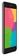 Смартфон iNew U5 1/16GB 4G, Gray Смартфон iNew U5 1/16GB 4G, Gray