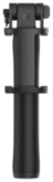 Монопод для селфи Xiaomi Mi Selfie Stick, черный