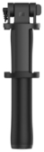 Монопод для селфи Xiaomi Mi Selfie Stick, черный