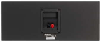 Полочная акустическая система JBL Stage A125C