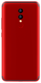 Смартфон UmiDigi S2 Lite 4/32Gb, Red