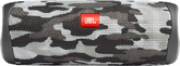 Портативная акустика JBL Flip 5, 20 Вт, arctic camouflage