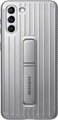 Чехол-накладка Samsung Protective Standing Cover EF-RG996 для Galaxy S21 +, светло-серый (EF-RG996CJEGRU)