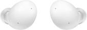 Беспроводные наушники Samsung Galaxy Buds2, белый