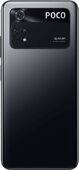Смартфон Xiaomi Poco M4 Pro 4G 6/128 ГБ RU, заряженный черный