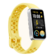 Фитнес-браслет HUAWEI Band 9, (KIM-B19), Лимонно-желтый Фитнес-браслет HUAWEI Band 9, (KIM-B19), Лимонно-желтый