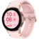 Смарт-часы Samsung Galaxy Watch FE, Pink Gold Смарт-часы Samsung Galaxy Watch FE, Pink Gold