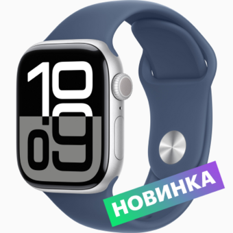 Умные часы Apple Watch Series 10 46мм, Aluminium Case GPS, Silver