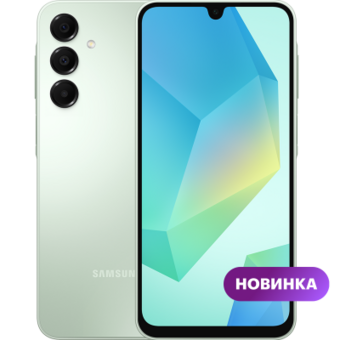 Смартфон Samsung Galaxy A16 4/128GB, Мятный