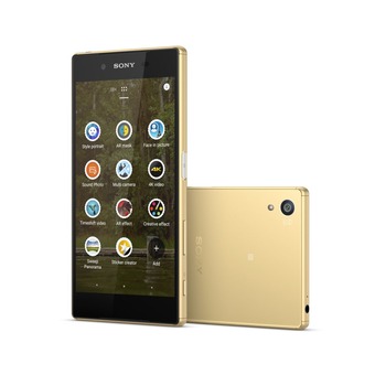 Смартфон Sony Xperia Z5 Dual Gold