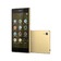 Смартфон Sony Xperia Z5 Dual Gold Смартфон Sony Xperia Z5 Dual Gold