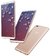 Смартфон ViVO Y71 2/16GB RU, Gold Смартфон ViVO Y71 2/16GB RU, Gold