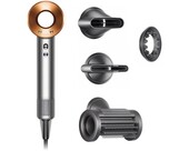 Фен Dyson Supersonic HD15, Nickel/Cooper без кейса