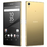 Смартфон Sony Xperia Z5 Dual Gold