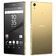 Смартфон Sony Xperia Z5 Dual Gold Смартфон Sony Xperia Z5 Dual Gold