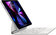 Клавиатура Apple Magic Keyboard для iPad Pro и iPad Air 11" (MJQJ3D/A) 2021 белый Клавиатура Apple Magic Keyboard для iPad Pro и iPad Air 11" (MJQJ3D/A) 2021 белый