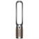 Очиститель воздуха Dyson Air Purifier TP09, Nickel / Gold (Серебристый/Золотой) Очиститель воздуха Dyson Air Purifier TP09, Nickel / Gold (Серебристый/Золотой)