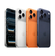 Смартфон Apple iPhone 17 Pro Max 512Gb Dual E-Sim, Cosmic Orange Смартфон Apple iPhone 17 Pro Max 512Gb Dual E-Sim, Cosmic Orange