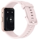 Смарт-часы Huawei Watch Fit Rose Gold (TIA-B09) Смарт-часы Huawei Watch Fit Rose Gold (TIA-B09)
