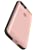Чехол-аккумулятор со встроенной памятью KUNER Kuke для iPhone 6/6s (2400 мАч), 64 ГБ, rose gold Чехол-аккумулятор со встроенной памятью KUNER Kuke для iPhone 6/6s (2400 мАч), 64 ГБ, rose gold