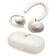 Наушники Anker Sport X10 A3961G21, White Наушники Anker Sport X10 A3961G21, White
