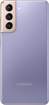 Смартфон Samsung Galaxy S21 5G (SM-G991B) 8/128 ГБ RU, Фиолетовый фантом