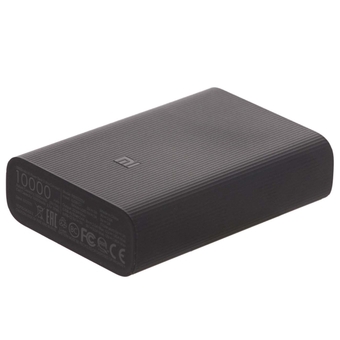 Аккумулятор Xiaomi Mi Power Bank 3 Ultra compact, 10000mAh (BHR4412GL), черный