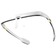 Гаджет для улучшения сна умные очки Pegasi Smart Glasses версия 2.0,белый Гаджет для улучшения сна умные очки Pegasi Smart Glasses версия 2.0,белый