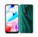 Смартфон Xiaomi Redmi 8 4/64GB Green GLOBAL ROM Смартфон Xiaomi Redmi 8 4/64GB Green GLOBAL ROM
