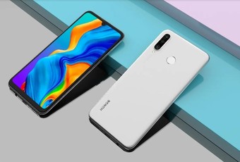  Смартфон Honor 20s 6/128Gb White (белый)