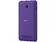 Смартфон Sony Xperia E1, Violet Смартфон Sony Xperia E1, Violet
