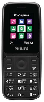 Телефон мобильный Philips E125 Duos, black