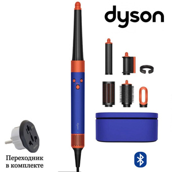 Стайлер Dyson Airwrap i. d. Long HS08, Vinca Blue/Topaz