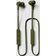 Беспроводные наушники Jays t-Four Wireless, moss green Беспроводные наушники Jays t-Four Wireless, moss green