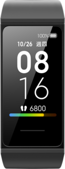 Умный браслет Xiaomi Mi Band 4C CN, черный