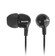 Наушники Sony MDR-EX15LP Black Наушники Sony MDR-EX15LP Black